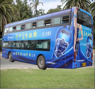 Bus Wrap - Image 5