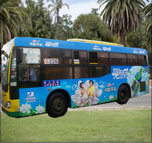 Bus Wrap - Image 4
