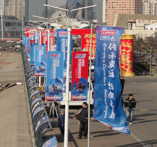 Street Pole Banners - Image 4
